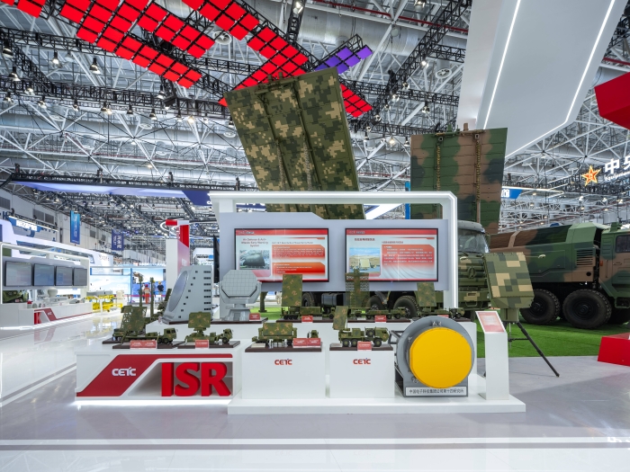 1、防空反導預警系統_副本 1、防空反導預警系統_副本