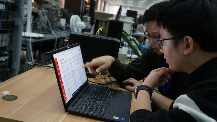 網(wǎng)通院 網(wǎng)通院