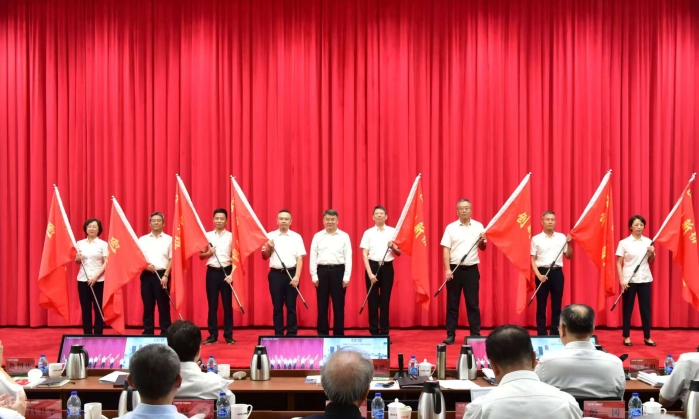 戰略會4 戰略會4