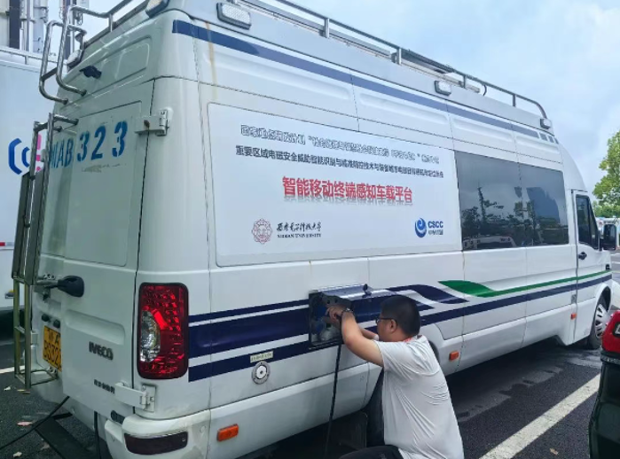 世運會6 世運會6